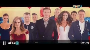 ЛинияТВ - бесплатное онлайн ТВ Скриншот 3