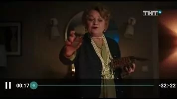 ЛинияТВ - бесплатное онлайн ТВ Скриншот 4