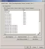 Zulu DJ Скриншот 7