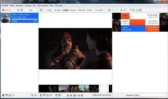 XviD4PSP Скриншот 3