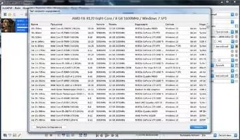 XviD4PSP Скриншот 5