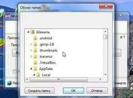 WinScan2PDF Скриншот 6