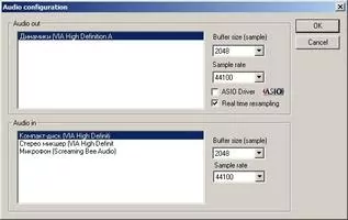 Wavosaur Скриншот 6