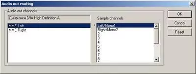 Wavosaur Скриншот 9