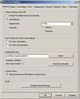 WavePad Скриншот 6