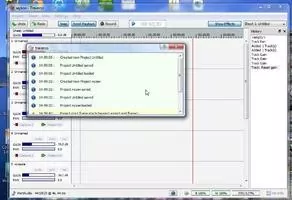 Traverso DAW Скриншот 5