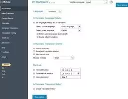 ImTranslator Скриншот 6