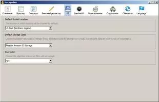Cyberduck Скриншот 7
