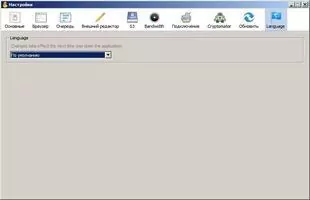 Cyberduck Скриншот 10