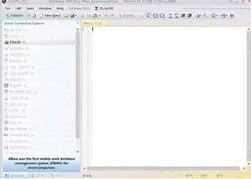 Database .NET Скриншот 1