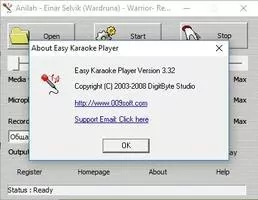 Easy Karaoke Player Скриншот 5