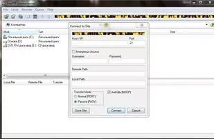 FireFTP Скриншот 2
