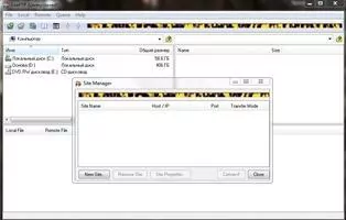 FireFTP Скриншот 3