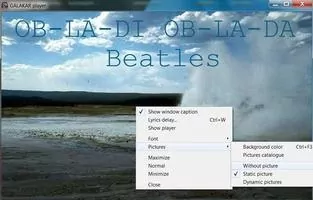 GalaKar Скриншот 5