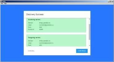 Inky Скриншот 2