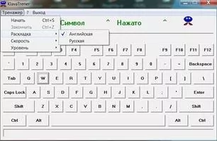 KlavaTrener Скриншот 2