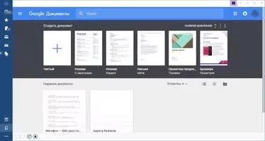 Mailbird Скриншот 5