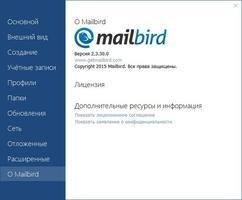 Mailbird Скриншот 10