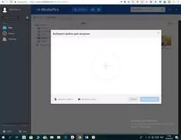 MediaFire Скриншот 6
