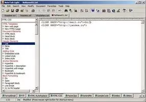 NoteTab Light Скриншот 4