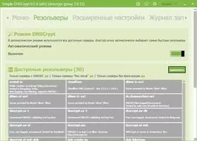 Simple DNSCrypt Скриншот 2