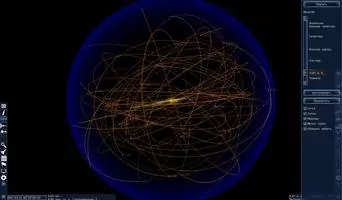 SpaceEngine Скриншот 4