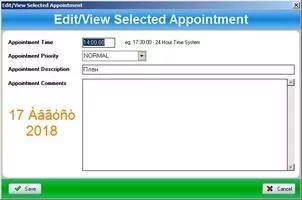 SSuite Office - CleverNote PIM Скриншот 2