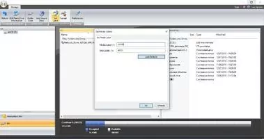 Usb Voyager Скриншот 4