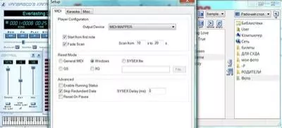 VanBascos Karaoke Player Скриншот 4