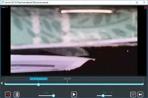 Xeoma Скриншот 1