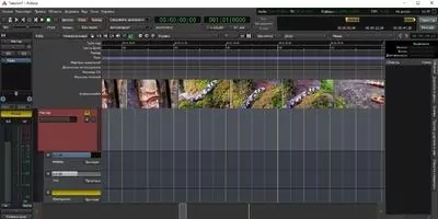 Ardour Скриншот 4