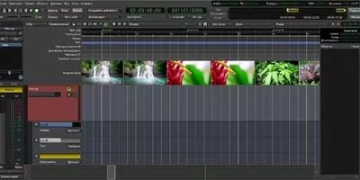 Ardour Скриншот 5