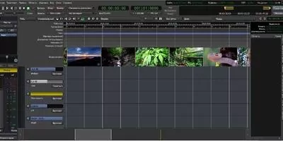 Ardour Скриншот 6