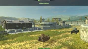 World of Tanks Blitz Скриншот 2