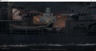 World of Warships Скриншот 2