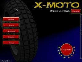 X-Moto Скриншот 1