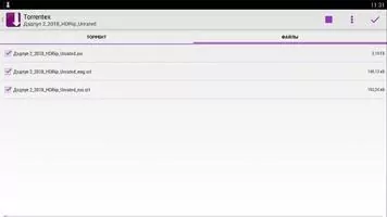 Torrentex - Torrent клиент Скриншот 4