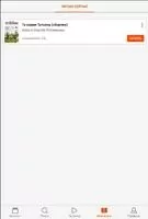 Литрес (Читай бесплатно) Скриншот 10