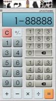 Бесплатный Калькулятор дробей Скриншот 2