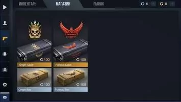 Standoff 2 Скриншот 7