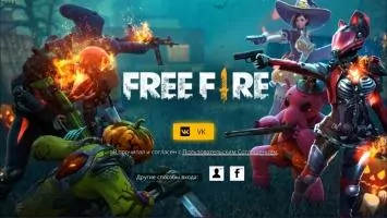 Garena Free Fire (Фри Фаер) Скриншот 1