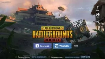 PUBG MOBILE Скриншот 1