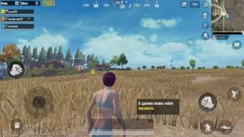 PUBG MOBILE Скриншот 8