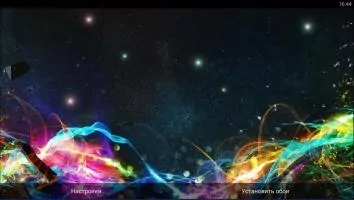 Дождь Живые Обои Скриншот 3