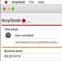 AnyDesk Скриншот 1