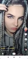TikTok Скриншот 8