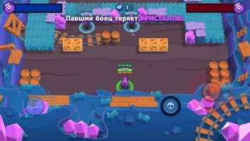 Brawl Stars Скриншот 2