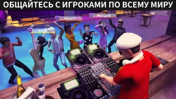 Avakin Life Скриншот 2