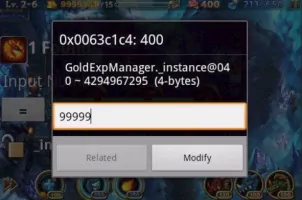 GameCIH Скриншот 5