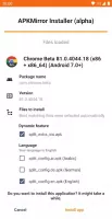 APKMirror Installer Скриншот 4